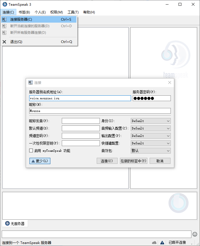 放大图片